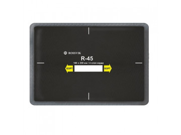 Пластыри R-45 (холодные) 180х230/4 сл., 10 шт. ROSSVIK R.45.B.10.