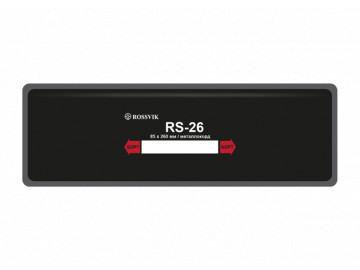 Пластырь металлокордовый (термо) РОССВИК RS.26.T.10.