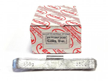 Упаковка грузовых балансировочных грузиков 350 гр.Tech G350