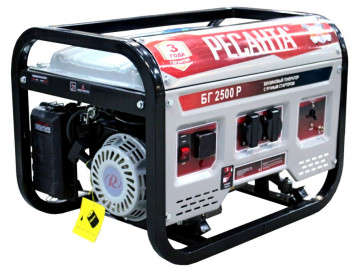 Электрогенератор БГ 2500 Р Ресанта 64/1/50