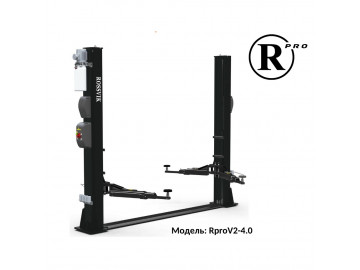 Электрогидравлический двухстоечный подъемник г/п 4т. ROSSVIK PRO V2-4.0 380В