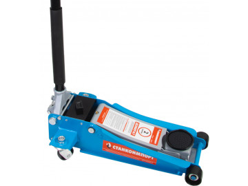 Домкрат подкатной гидравлический 2 тонны СТАНКОИМПОРТ HM5602